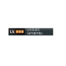 흘