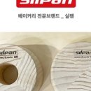 케이크우(cakewoo) 이미지