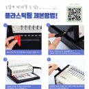 클라피24경북대점 이미지