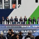 바다연구소 이미지