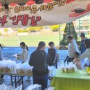 엔젤라유치원 이미지