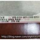 대영호 이미지