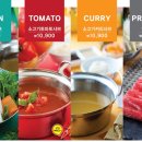 롯데몰성복점 이미지