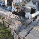 그냥 심심해서요. (36144) 광명 신안산선 공사현장 붕괴 이미지