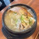 로로삼계탕 평택점 | [평택 몸보신 삼계탕 맛집]누룽지 삼계탕이 진짜 겨울메뉴였다..⭐️“로로삼계탕 평택점” (내돈내산)
