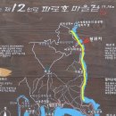 동영관광(주) 이미지
