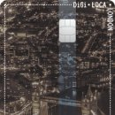 롯데카클리닉 이미지