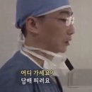 [금정구평생학습관] (비대면) 시, 내 삶을 꿈꾸다 | 그렇게 쭈그리망탱이로 있을 필요가 없어