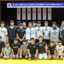 영동중고등학교 이미지