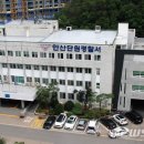 단원병원뒤 이미지