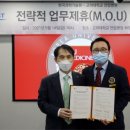 한국과학기술원 이미지