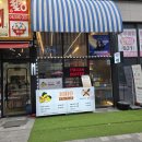 1080치킨식당