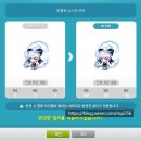 한은하헤어 | [메이플스토리] 컬러링프리즘_ 염색에 재미들린 후기