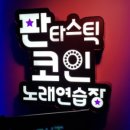 씨제이올리브영분당 이미지