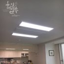 신비너스 | 부산 기장 정관 롯데2차 APT 리모델링 후기~~