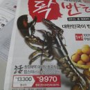 동인당한약국 이미지