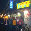 통일여관 이미지