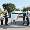 동암축사 이미지