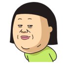돈돼지먹어봐 이미지
