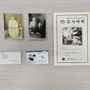 서광사진관