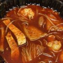 미가 대구탕 | 8월의 일상일기2(타래퀸 그린티 타래 빙수, 성심당, 훠궈)