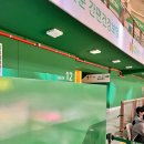 원주 종합 체육관 프로미 디지털존 후기