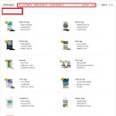 주식회사 우주상사