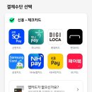 엘발레스튜디오 이미지
