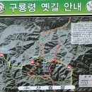 홍천(양양) 이미지