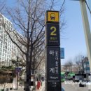 한성카공업사 이미지