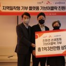 체인스토아 이미지