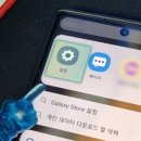 핫 PC 이미지