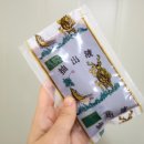 임마누엘건강원흑염소