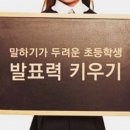 드림합기도 Daum카페