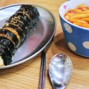 신전떡볶이 송도글캠점 이미지