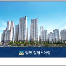 탑동 경로당 네이버블로그