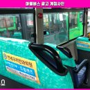 연세우리안과의원 이미지