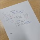 신용동수학학원 THE 이룸수학의 만족스러운 수업 후기