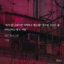 의부증 잣댐 이미지