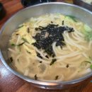 대흥동얼큰이칼국수