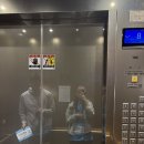 키즈아이경찰무도교육원 | 무한도전 팬이라면 꼭 가봐야 할 무한도전 마라톤 후기 ㅣ 남편과 함께 10키로 완주 !