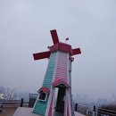대전대동 하늘공원 이미지