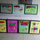 영등2동주민센터 이미지