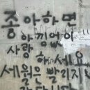요이