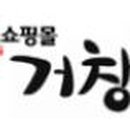 카페다락에오르다 이미지