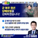 세아정 Daum카페