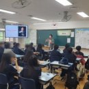 다율중학교 이미지