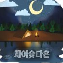 킹스바베큐 이미지