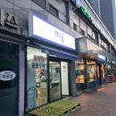 소도몰인덕원
