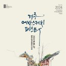 어반스케치 이미지